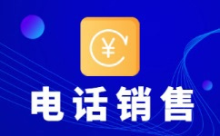 哈尔滨人工客服外包怎么选择